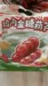 良品铺子鸡内金糖葫芦山楂棒婴儿0-3岁无添加400g儿童宝宝零食山楂棒棒糖 实拍图