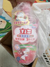 立白天然莓果酵素洗洁精2kg 可洗奶瓶果蔬A类洗洁剂洗涤灵 随机发货 实拍图