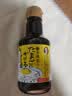 寺冈家日式拌饭酱油150ml 【0脂肪】猫饭鸡蛋饭调味汁日本进口调味料 实拍图