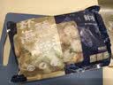 鲜项大号冷冻带黄扇贝肉净重2斤约80-120粒烧烤火锅食材海鲜贝类送礼 实拍图