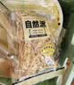 自然派炭烧鱿鱼丝70g*2袋微辣即食深海鱿鱼海味休闲零食办公室零食 实拍图