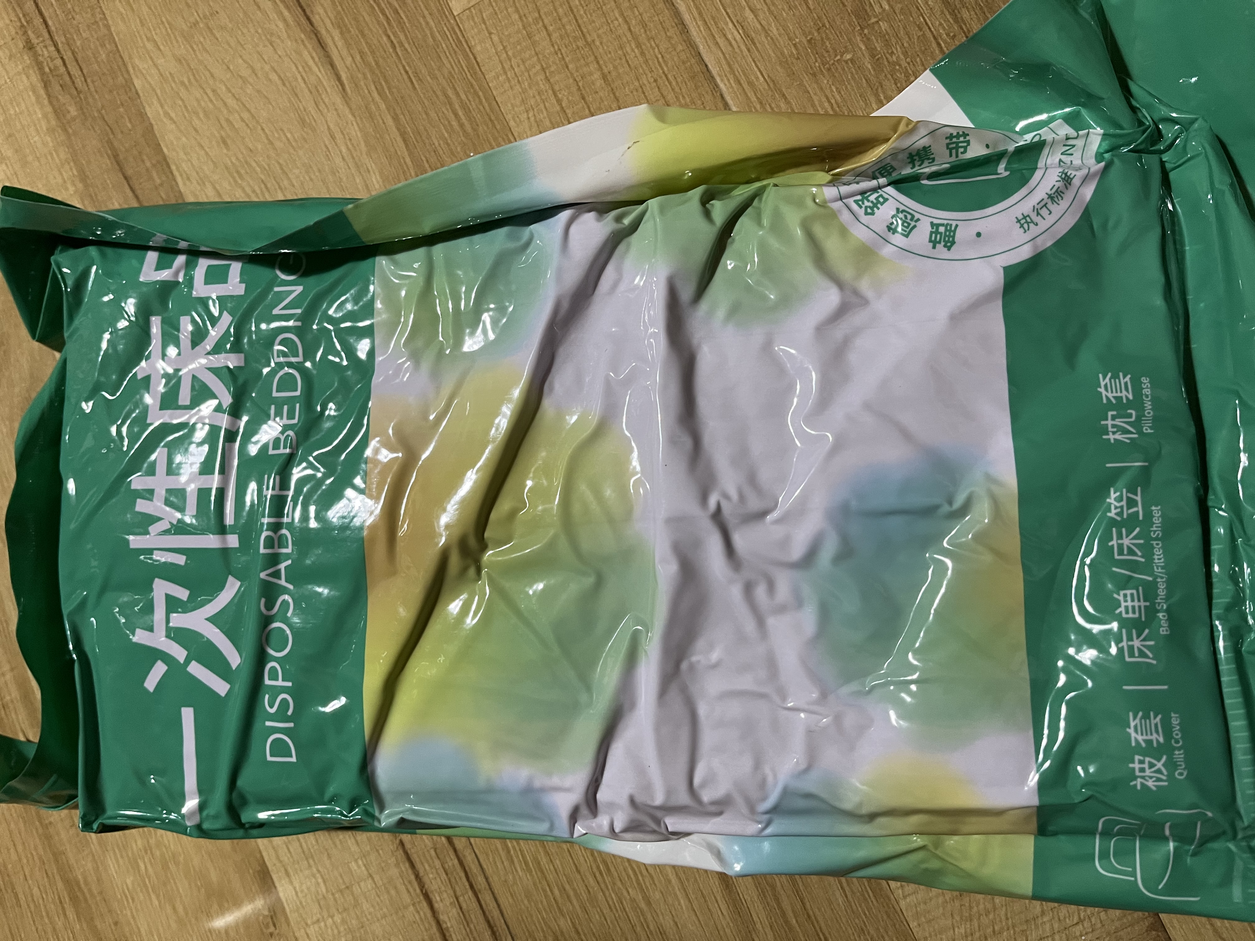 初医生一次性床上四件套双人加厚一次性床单被罩四件套加大酒店旅游行用 实拍图