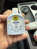 哈罗闪（sanosan）婴儿柔护润肤乳50ml 身体乳 润肤 宝宝润肤乳 儿童身体乳 实拍图