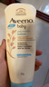 艾惟诺（Aveeno）艾维诺婴儿面霜春夏季补水保湿霜 滋润儿童宝宝水凝冰沙霜55g*2 实拍图