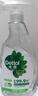 滴露（Dettol）除菌喷雾500ml冰箱清洁剂除味剂冰箱清洗消毒除臭除异味李斯特菌 实拍图