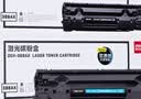得力（deli）436A硒鼓 黑色打印机硒鼓 (适用惠普P1505/P1505n/M1120/M1120n/M1522/M1522n/nf) 实拍图