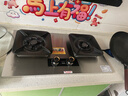 樱花帝王煤气灶双灶具嵌入式家用猛火燃气灶天然气大火力液化气罐装台式炉 （罐装液化气）九腔猛火左右互换+加强不锈钢 实拍图