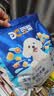 豆柴（docile）经典缤纷多维鲜冻干全价狗粮成犬幼犬小型犬犬粮比熊泰迪狗粮2kg 实拍图
