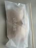 ubras【虞书欣同款】夹心软支撑小胸聚拢光面无痕内衣女无钢圈文胸罩 【粉底液】隐形肤色 M  75A/75B 实拍图