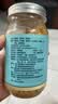 黄金香中华老字号 高端鳕鱼松鱼肉肉酥150g 儿童拌饭孕妇老人休闲零食品 实拍图