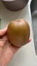 佳沛（zespri）新西兰阳光金奇异果巨大果15粒礼盒 单果146-175g 猕猴桃水果礼盒 实拍图