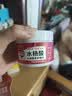 DAGO恋意纹身遮瑕膏遮纹身膏强力防水身体遮瑕疤痕胎记遮盖膏 实拍图