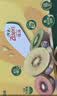 佳沛（zespri）新西兰阳光金奇异果 8个装 特大果单果重约124-146g 水果猕猴桃 实拍图
