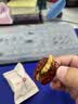 良品铺子 枣夹核桃400g 红枣夹心灰枣核桃新疆免洗枣大枣休闲零食独立包装 实拍图