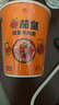 统一茄皇 阳光番茄牛肉面 杯面 85g*12杯 整箱装严选阳光番茄免煮速食 实拍图