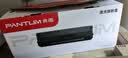 奔图（PANTUM）PD-213硒鼓原装适用P2206W M6202W青春版M6202NW 6206WM6603NW墨盒P2206NW 2210W 2215/6205NW打印机213e硒鼓 实拍图