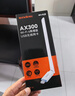 Tenda腾达 usb无线网卡wifi6 智能免驱无限 无线网卡台式机专用 wifi接收器 高增益天线 无线wifi发射 实拍图