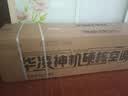 美的出品 华凌空调 省电神机Pro3匹柜机  一级能效双排纯铜管变频立式 KFR-72LW/N8HA1Ⅲ-D 实拍图