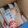 舌里黑麦全麦面包1kg0脂吐司粗粮早餐健身代餐休闲零食【京东真全麦】 实拍图