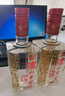 泸州老窖六年窖头曲铁盒 52度 500ml*4瓶 礼盒装 浓香型白酒 实拍图