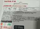 闪迪（SanDisk）64GB Type-C USB3.2 手机U盘DDC3黑色 读速高达300MB/s 自动备份 手机电脑两用 双接口大容量优盘 实拍图