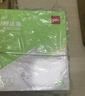 得力（deli）班达海三联二等分针式打印纸 可撕边电脑打印纸 彩色(白红黄)财务发票报销单凭证打印1000页/箱 实拍图