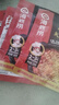 海底捞火锅底料 浓香牛油火锅底料150g*4（ 2~3人份）麻辣味火锅底料 实拍图