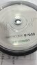 绿联DVD+R光盘空白可刻录10片装 16倍速4.7G大容量 高速碟片 电脑读取存储办公文件数据视频音乐75655 实拍图