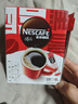 雀巢（Nestle）醇品速溶美式黑咖啡粉冲泡后*0糖健身燃减防困48包*1.8g 实拍图