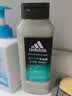 阿迪达斯（adidas）沐浴露男士专用磨砂净澈400ml 补水保湿护肤 深层去角质 游泳去氯 实拍图