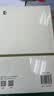 国民经济学原理 晒单实拍图