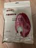 西域美农特级红枣500g 六星和田大枣免洗即食 新疆特等骏枣送礼果干零食 实拍图