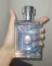 范思哲（VERSACE）同名男士香水香氛套装100ml+沐浴露150ml+小样5ml生日礼物送男友 实拍图