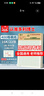 多利博士3本 16K22张400格作文纸稿纸信纸信笺本文稿纸作文本原稿纸加厚护眼学校指定老师推荐【爆款热卖】 实拍图