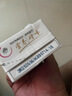 蒙牛脱脂纯牛奶250ml*24盒 零脂肪早餐健身减脂送礼礼盒 实拍图