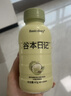 谷本日记代餐奶昔快乐减重计划礼盒装 实拍图