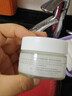 雅漾（Avene）控油净肤保湿凝露50ml 油皮控油改善毛孔清爽乳液面霜男女七夕 实拍图