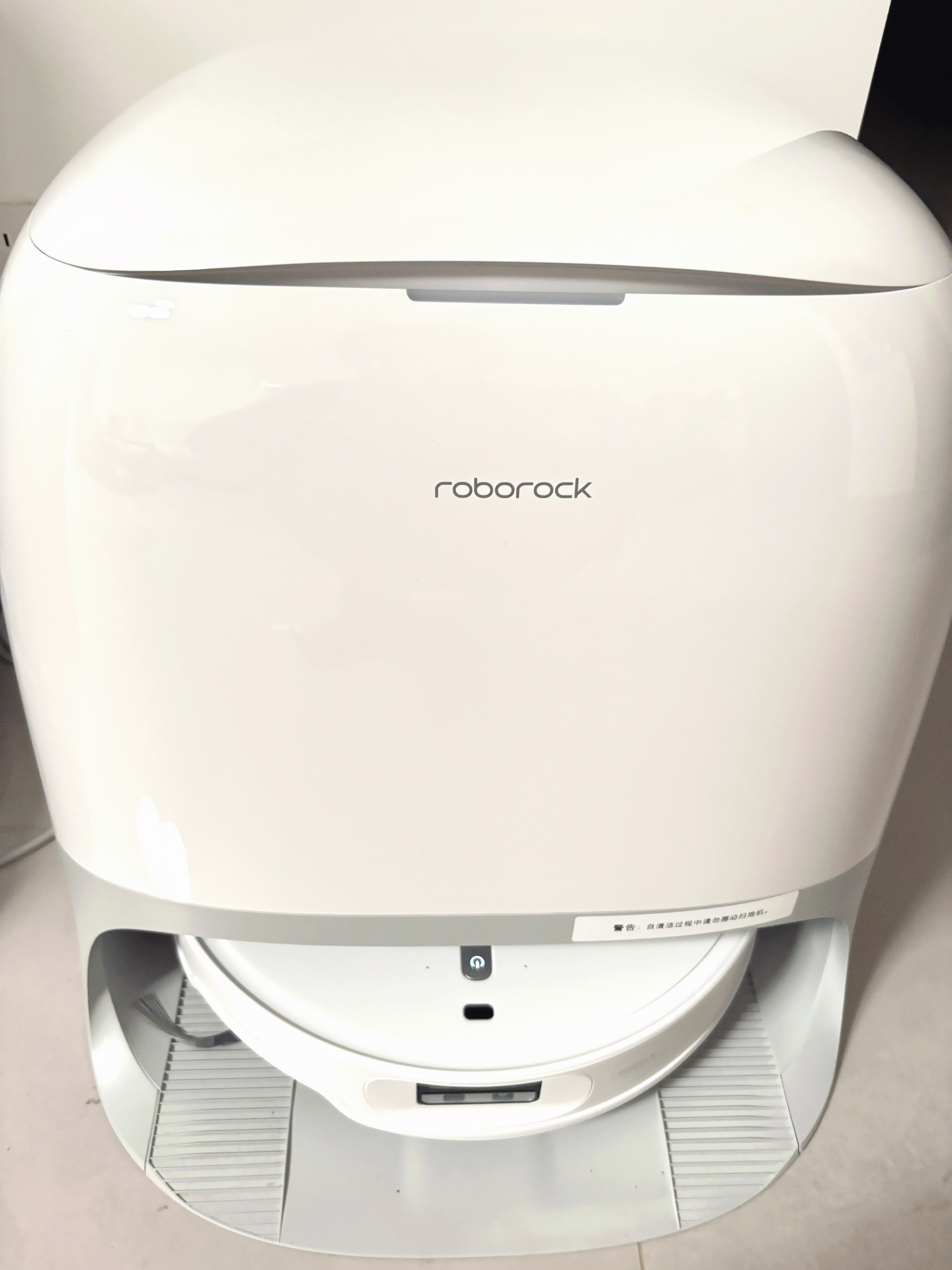 石头（roborock）扫地机器人扫拖一体 P20 Ultra Plus 扫拖洗烘一体机 热水洗拖布擦地拖地 A2250RR 实拍图