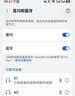 数显单耳无线蓝牙耳机  超长续航 高清通话 挂耳式舒适不入耳运动健身开车户外便携式蓝牙耳机 【经典黑】数显挂耳式单耳 实拍图