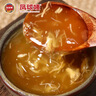 凤球唛瑶柱鲍鱼汁290g鲍汁拌面捞饭调味料挤挤瓶用烧烤酱料炒菜调料 实拍图