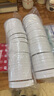 得力（deli）高粘棉纸双面胶带 9mm*10y(9.1m/卷) 学生文具 开学必备学习用品 白色32卷袋装 办公用品 P30400 实拍图