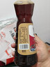 古币 芝麻香油 纯芝麻香油450ml 凉拌调味火锅油碟京粮出品北京老字号 实拍图