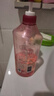 蜂花红石榴洗发水滋养改善干枯毛躁男女士洗发水750ml【临期清仓】 实拍图