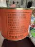 八马茶业红茶 非遗工艺 礼赠佳品 武夷山金骏眉特级茶叶 80g*3罐 实拍图