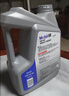 美孚（Mobil）全合成汽机油5W-40 SP级4L美孚1号极光银汽车保养京东养车自营 实拍图