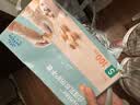 英科医疗（INTCO）一次性手套乳胶100只小码食品级厨房家务清洁日常检查医生用手套 实拍图