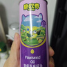 碧欧奇特级亚麻籽油250ml 低温冷榨宝宝辅食用油 凉拌热炒送婴儿辅食谱 实拍图