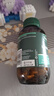 汤普森（Thompson's）护肝片升级复方PLUS净肝胶囊70倍浓缩奶蓟草水飞蓟 120粒/瓶 实拍图
