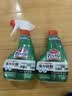 花王（KAO）日本厨房油污清洁剂400ml*2 油污净重油污抽油烟机专用清洗剂喷雾 晒单实拍图