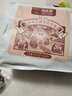 福东海麸炒赤小豆红豆薏米茶包 芡实茯苓三蒸三晒祛寒凉湿轻盈气脾胃茶 实拍图